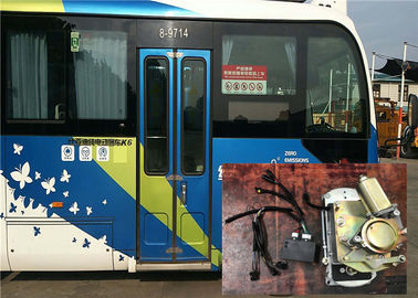 BYDおよびYutongの純粋な電気バスのための折る電気バス ドアのアクチュエーター